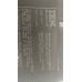 IBM T21 2647 COVER INFERIORE BASE